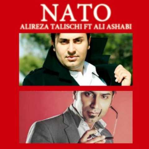 دانلود آهنگ علیرضا طلیسچی نا تو 1 Alireza Talischi Na To